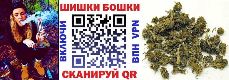 Наркота Белоозёрский Конопля Меф мяу мяу Гашиш