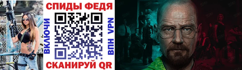 Амфетамин 98%  Белоозёрский 