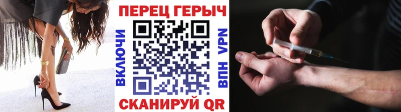 Героин афганец  Белоозёрский 