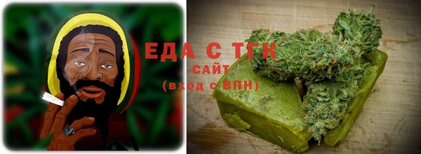 амф Армянск
