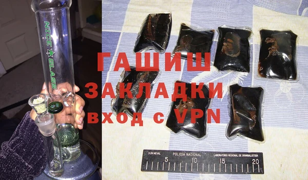 круглые Аркадак