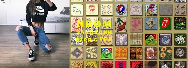 круглые Аркадак