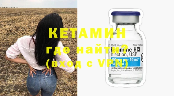 круглые Аркадак
