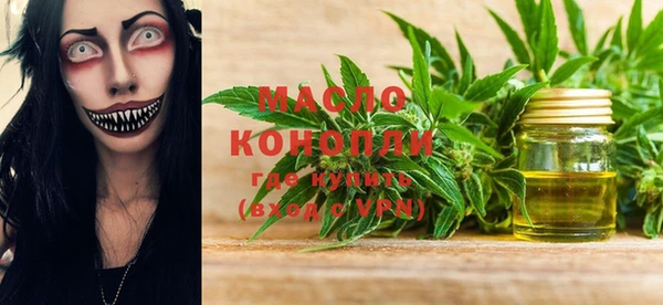круглые Аркадак