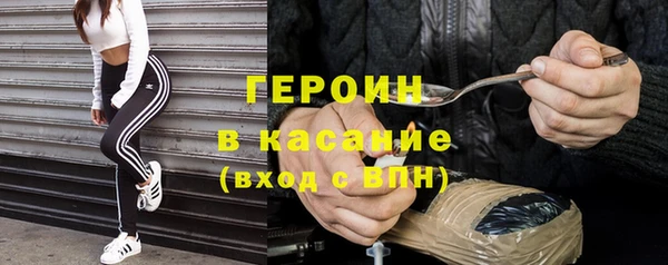 круглые Аркадак