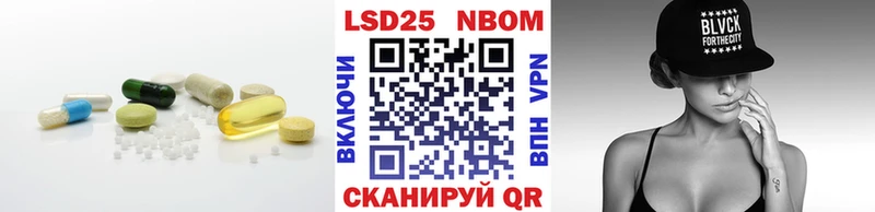 LSD-25 экстази кислота  Белоозёрский 