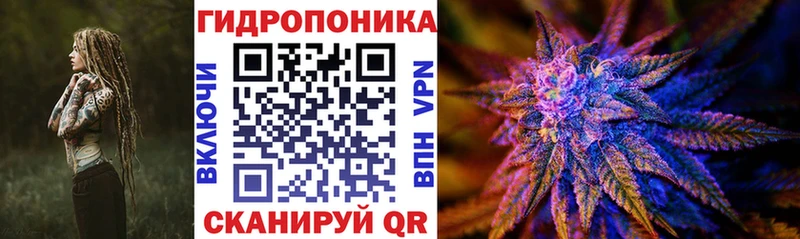 ОМГ ОМГ ссылки  Белоозёрский  Каннабис тримм 
